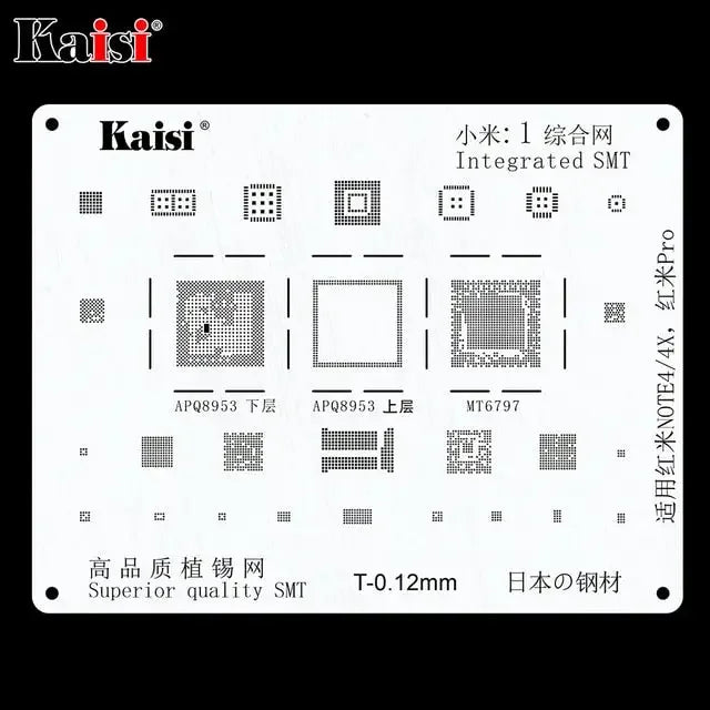 PhoneFix BGA Reballing Stencil Kit Set for Samsung, Huawei, Xiaomi, Oppo, Meizu, LG smartphones with metal stencils and tools.