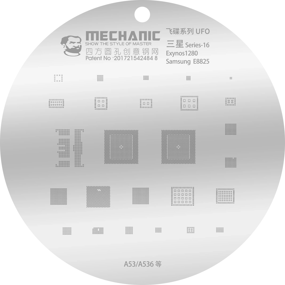 PHONEFIX mechanic rounded hole composite BGA reballing stencil set for Samsung phones, showing detailed stencil design and holes.