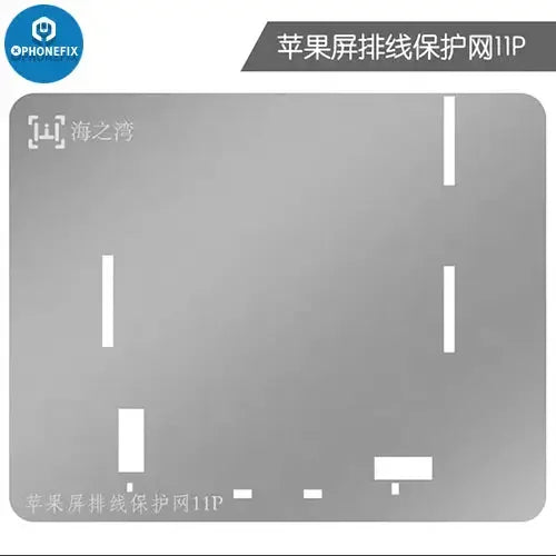 BGA reballing stencil for iPhone 11-13PM screen display IC protection, used for phone repair by PHONEFIX.