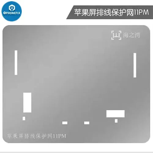 PhoneFix BGA reballing stencil for iPhone 11 to 13PM screen display IC protection, used for precise IC reballing repair.