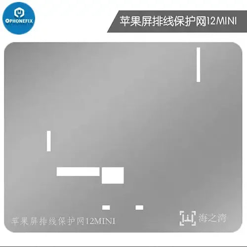 BGA reballing stencil for iPhone 11-13PM screen display IC protection by PHONEFIX, used for precise reballing repairs.