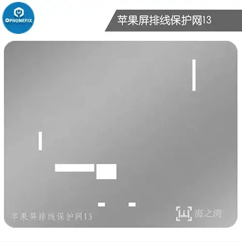 PhoneFix BGA reballing stencil for iPhone 11-13PM screen display IC protection, used for precise reballing repairs.