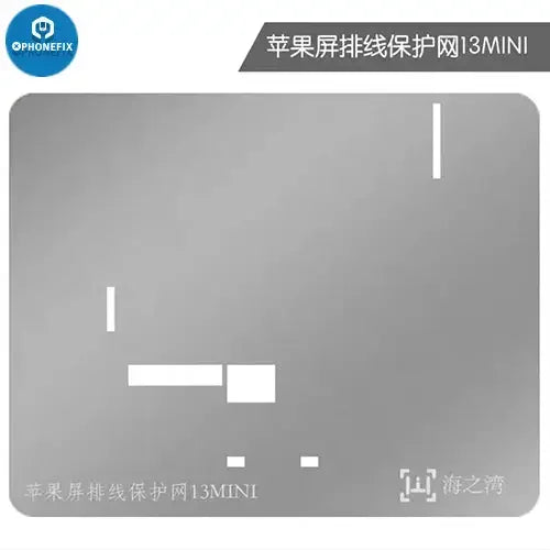 PhoneFix BGA reballing stencil for iPhone 11-13PM screen display IC protection, used for precise reballing repairs.