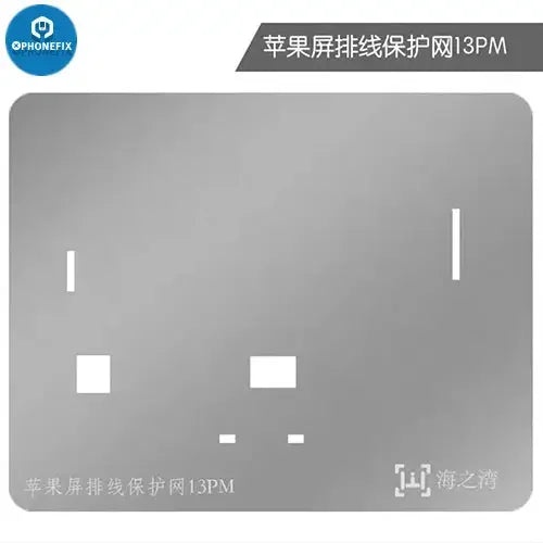 BGA reballing stencil for iPhone 11-13PM screen display IC protection, branded PHONEFIX, used for iPhone repair and reballing.