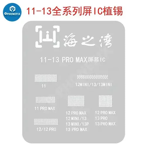 PhoneFix BGA Reballing Stencil for iPhone 11-13PM screen display IC protection, used for precise IC reballing and repair.