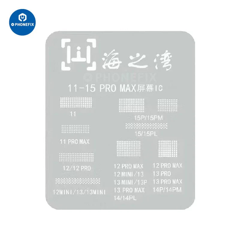 BGA reballing stencil for iPhone 11-13PM screen display IC protection by PHONEFIX, showing detailed metal stencil for reballing process.
