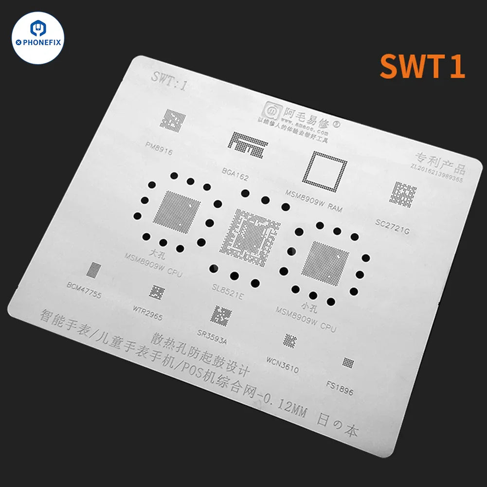 PHONEFIX AMAOE SWT Series Smartwatch BGA Reballing Stencil with multiple reballing apertures for precise repairs.