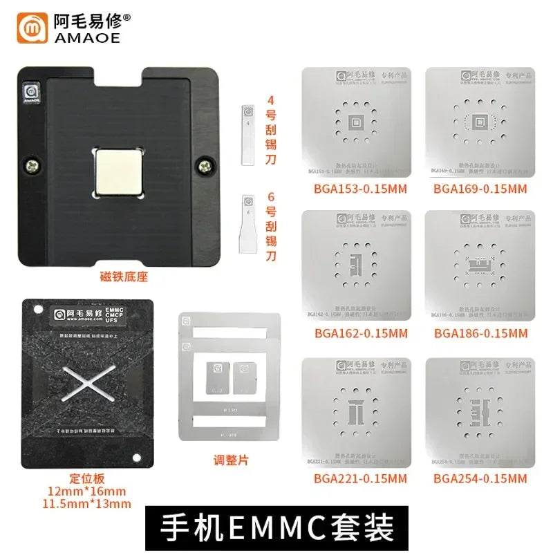 PHONEFIX Amaoe BGA Reballing Stencil for EMMC and UFS chips showing precise positioning holes on a metallic stencil.