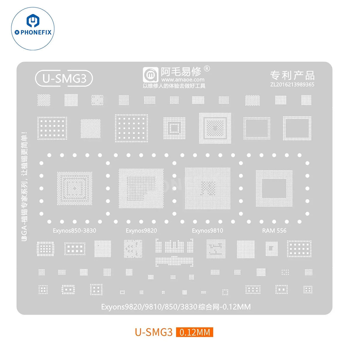 Plantilla universal PhoneFIX Amaoe de 0.12 mm para reballing de CPU BGA en dispositivos Samsung, mostrada con un patrón detallado sobre fondo blanco.