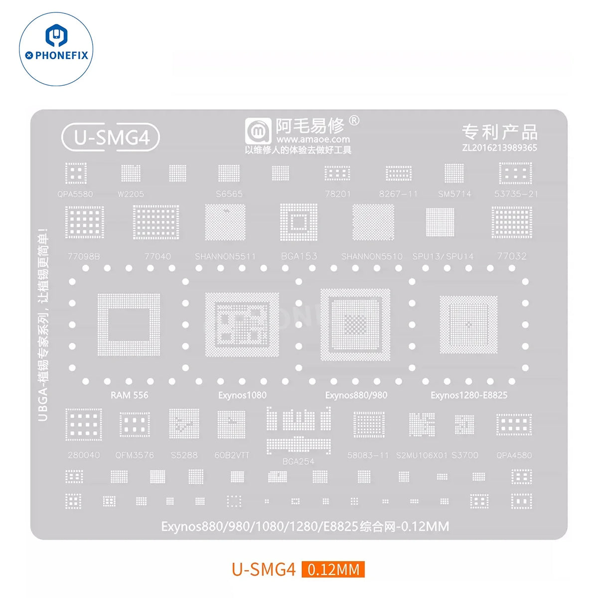 Plantilla universal Amaoe de 0.12 mm para reballing de CPU BGA en dispositivos Samsung, diseñada para una reparación de reballing precisa.