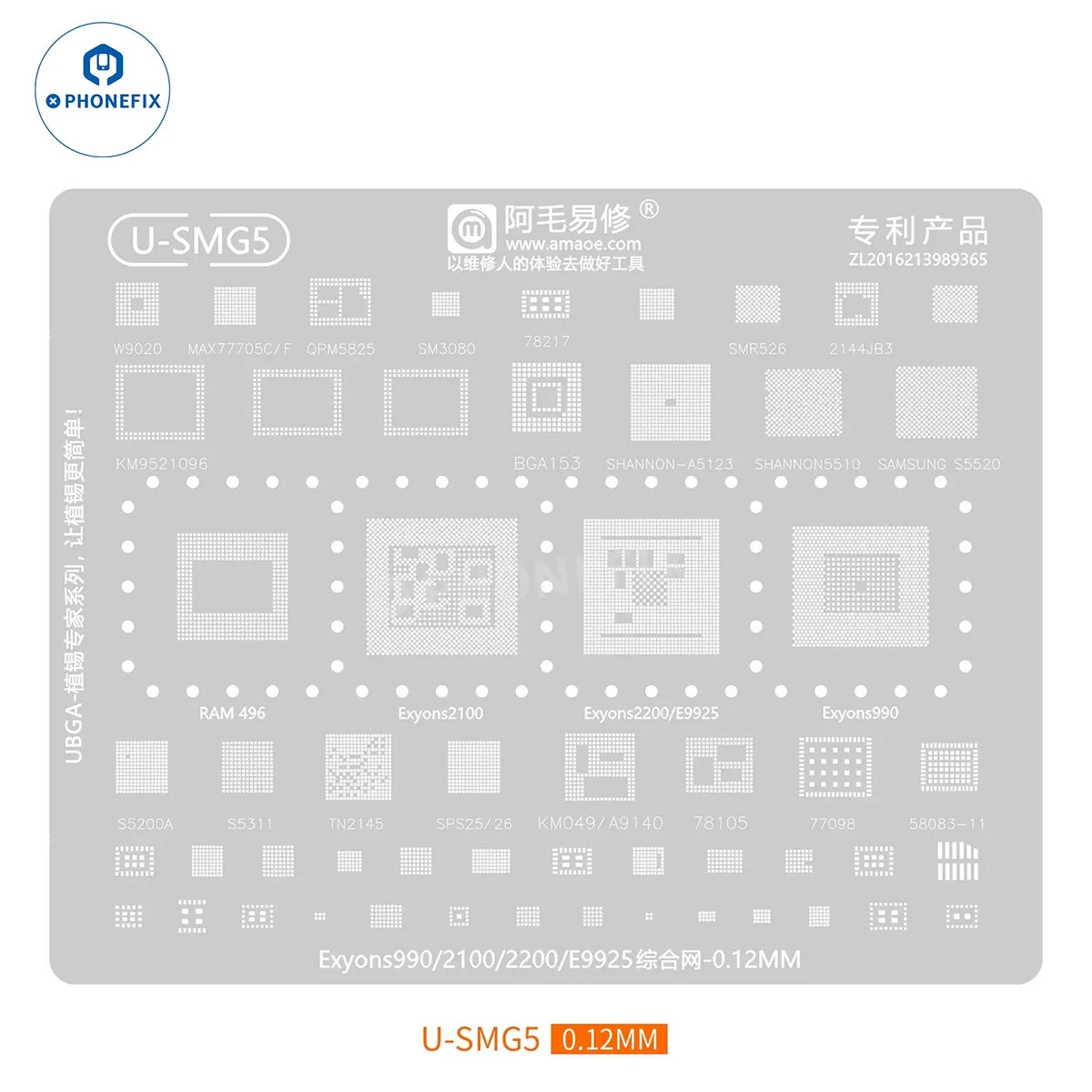 Plantilla universal PHONEFIX Amaoe de 0.12 mm para reballing de CPU BGA en dispositivos Samsung, mostrada en la imagen U-SMG5.
