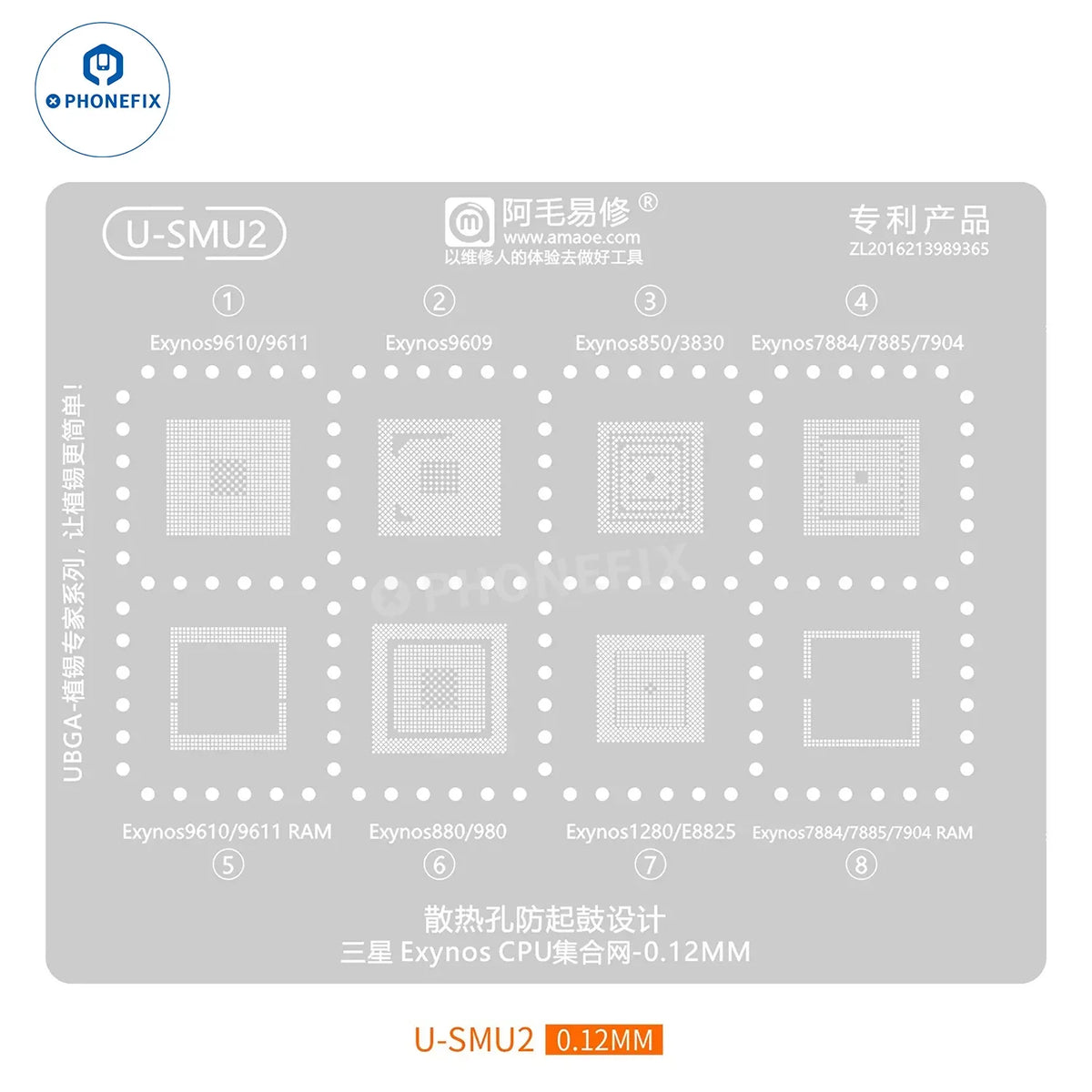 Plantilla de reballing BGA de CPU universal Amaoe de 0.12 mm para dispositivos Samsung, de PHONEFIX, que muestra el patrón detallado de la plantilla en la imagen.