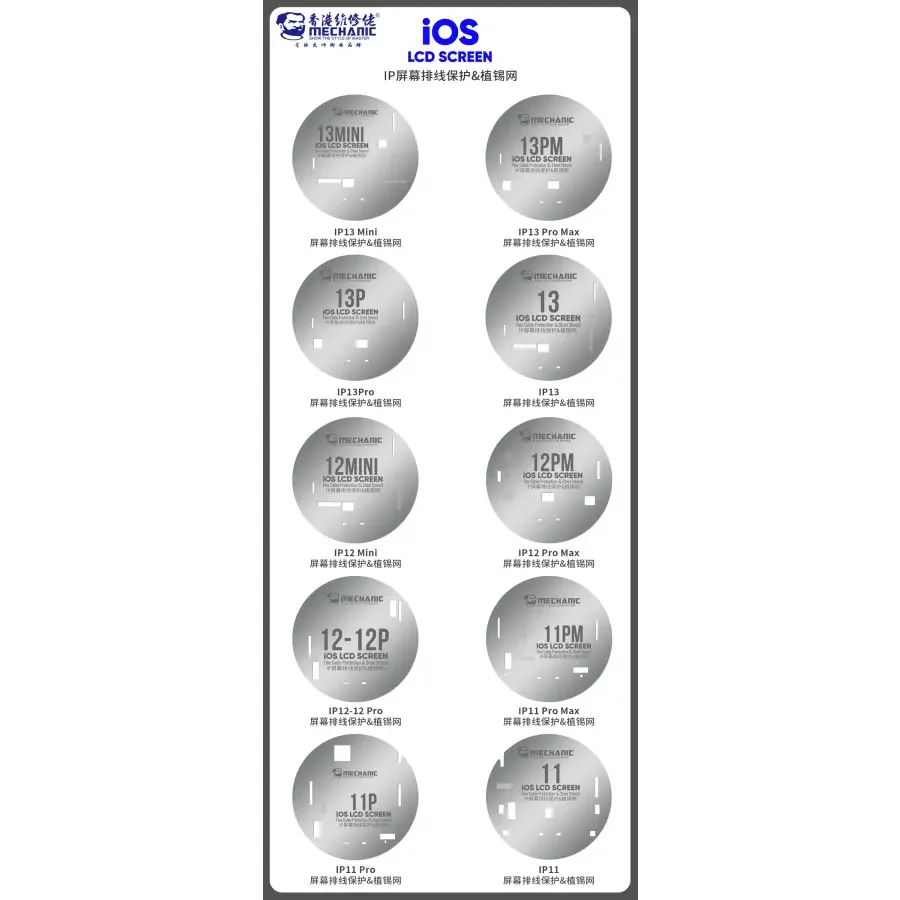 PhoneFix mechanic UFO BGA reballing stencil for iPhone and Android IC chips, used for precise reballing and repair.