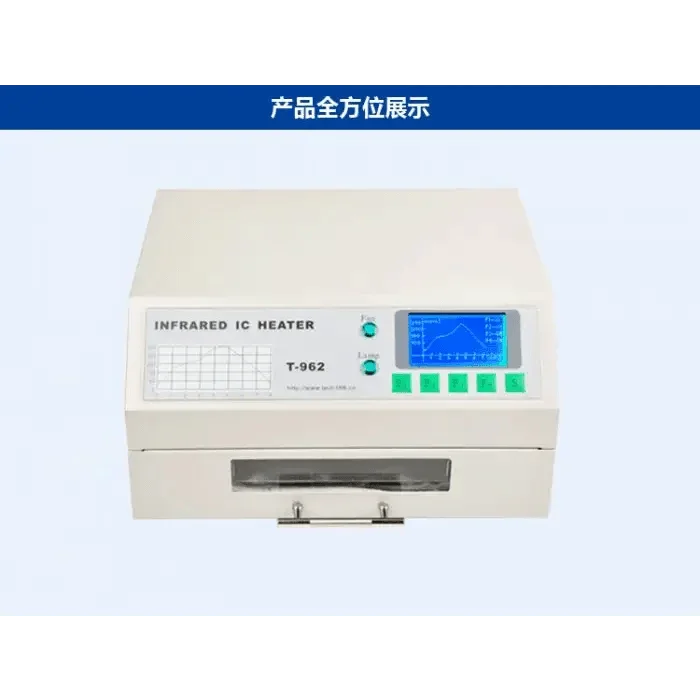 T962 A C reflow oven with infrared IC heater, SMD and BGA rework station by PHONEFIX, showing the reflow oven and heating components.