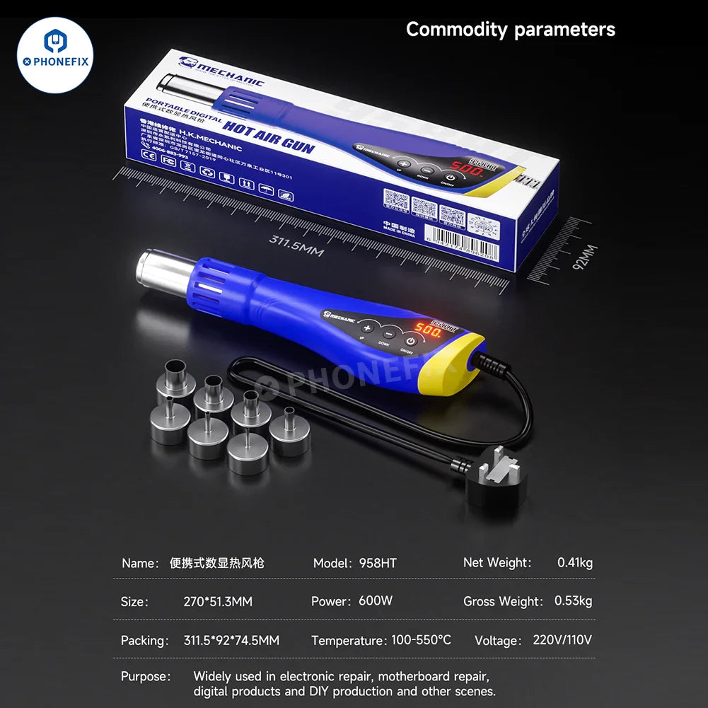 PHONEFIX MECHANIC 958HT portable digital hot air gun for mobile phone repair, BGA rework station with adjustable temperature controls.
