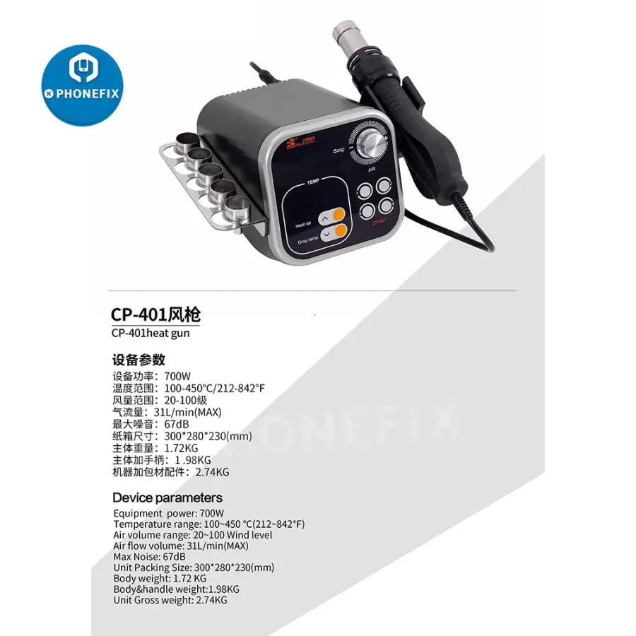 PhoneFix CP-401 Heat Gun and CP-601 2-in-1 BGA Rework Station with heat air gun for soldering and rework tasks.