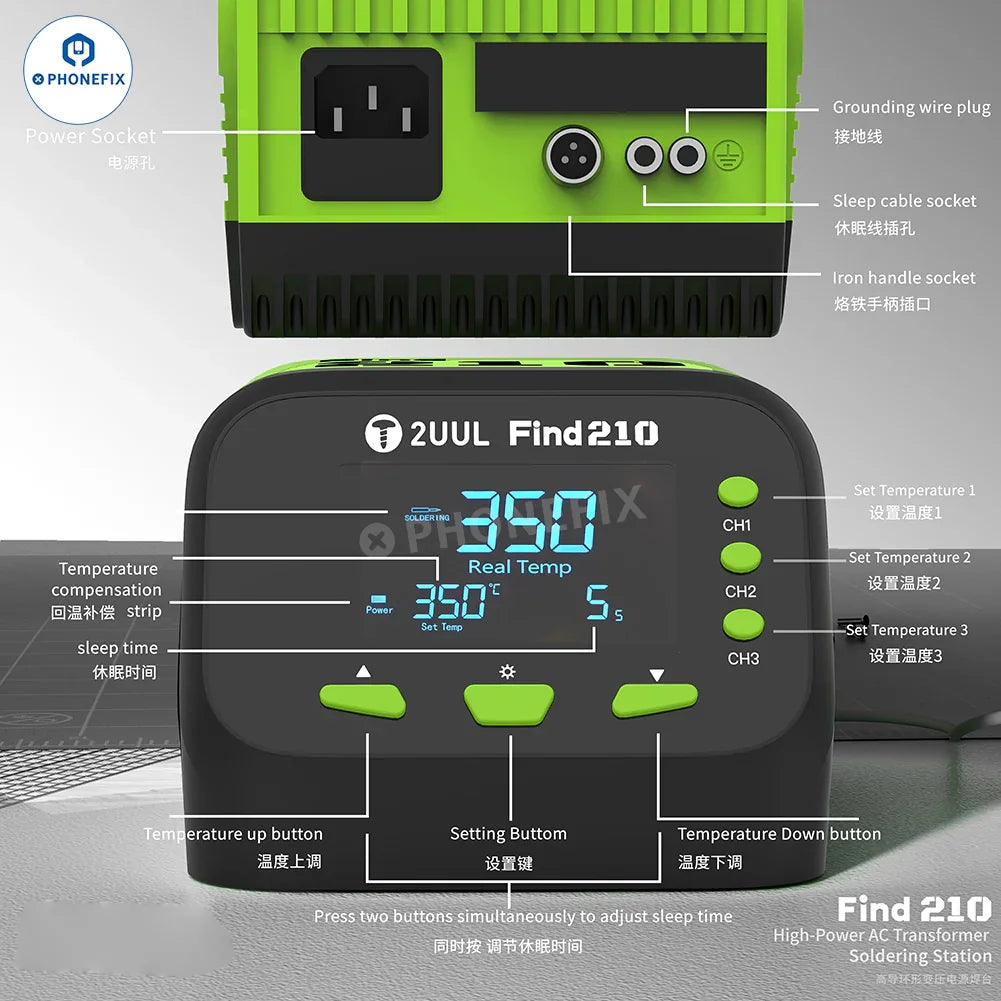 PHONEFIX 2UUL FD01 Find210 BGA Soldering Station with AC transformer, featuring digital controls and ergonomic design.