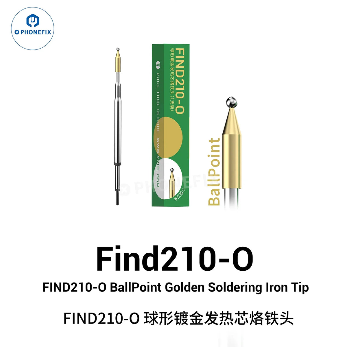 PHONEFIX 2UUL FD01 Find210 BGA soldering station with AC transformer, showing the compact design and control unit for electronic repairs.