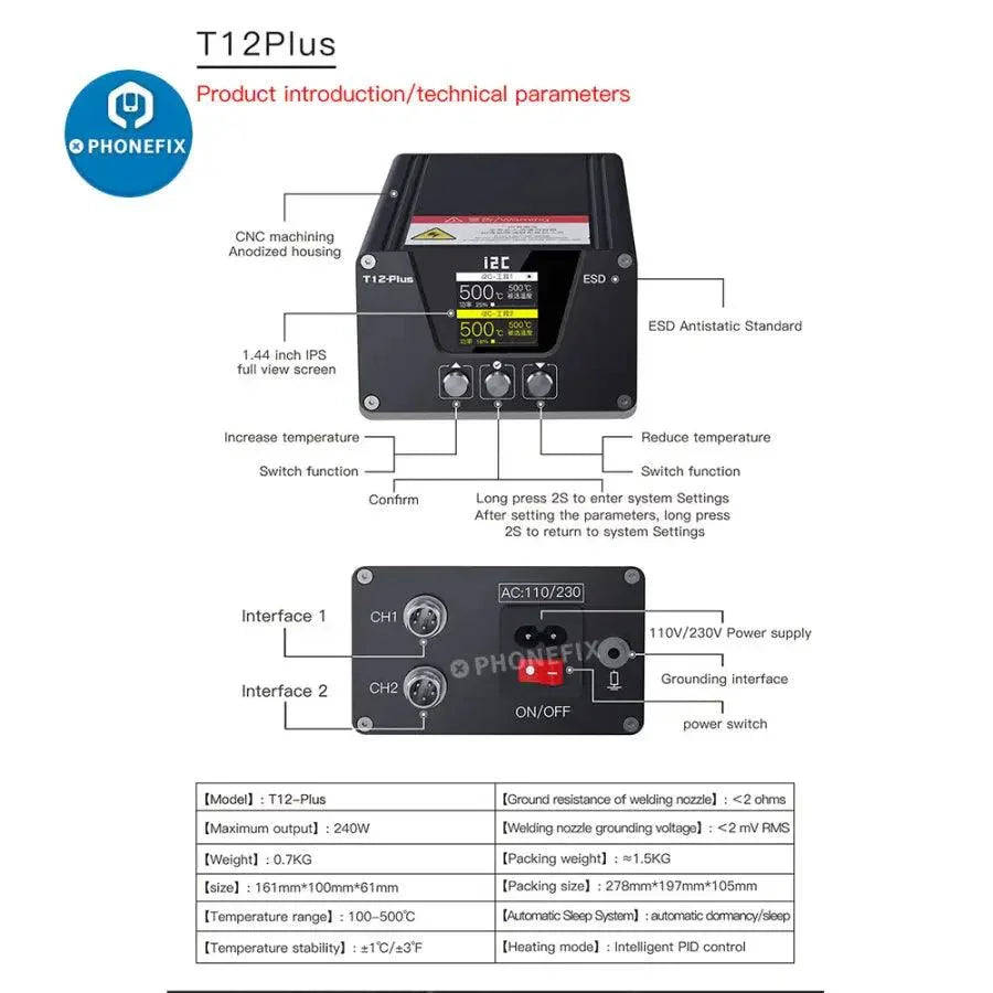 i2C T-12 Plus BGA soldering station with double handles, base, and iron tips for precise electronics work by PHONEFIX
