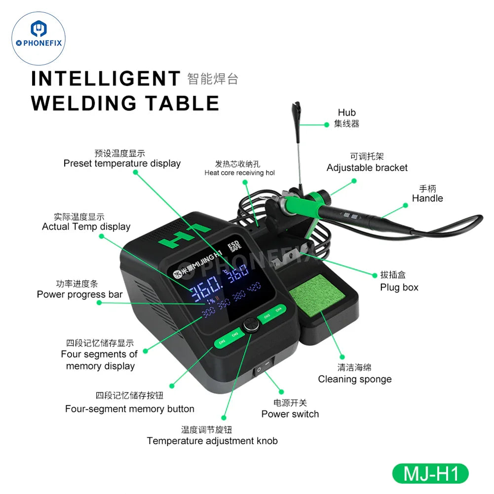 MIJING H1 Digital BGA Soldering Station by PHONEFIX with T210 handle, compatible with T115 and T245 for precise circuit board repair.