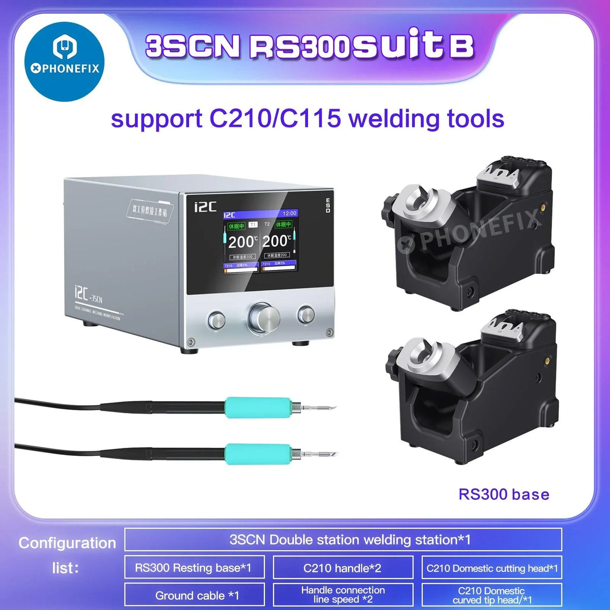 i2C 3SCN dual welding station with C210 and C115 handles for PCB repair, BGA soldering station by PHONEFIX.