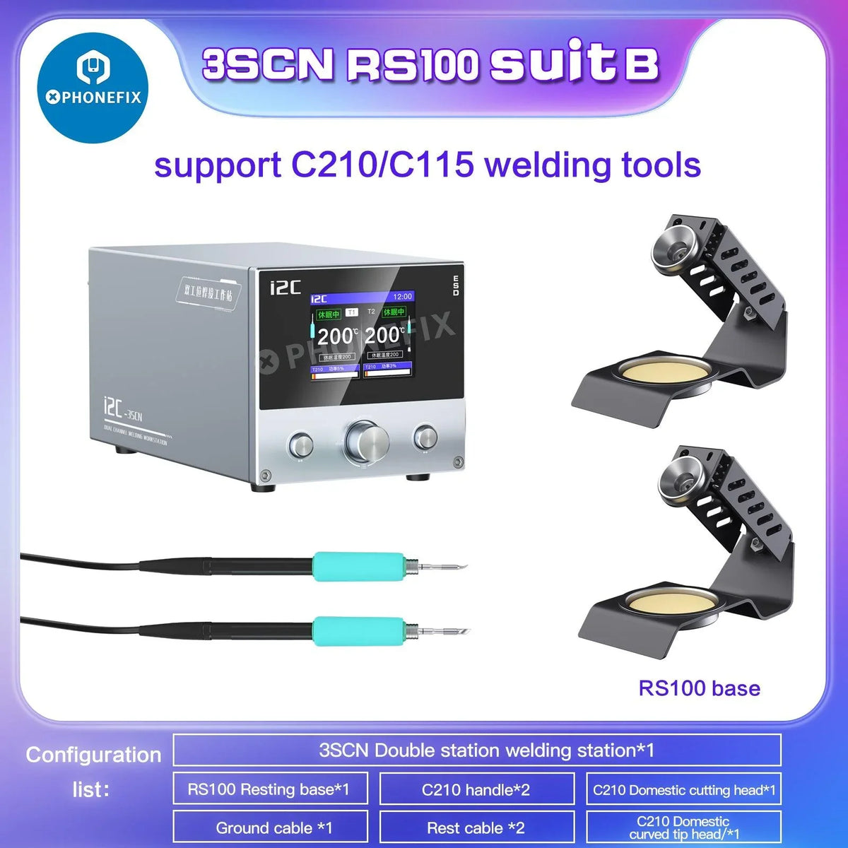 i2C 3SCN Dual Welding Station by PHONEFIX with C210 and C115 handles for BGA soldering and PCB repair.