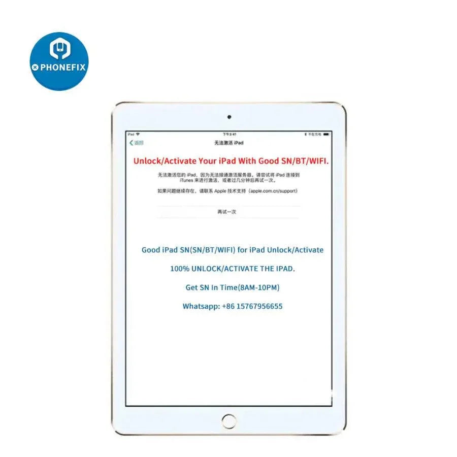 PhoneFix iPad activation error fix component showing serial number, Bluetooth, and Wi-Fi address for unlocking and troubleshooting.
