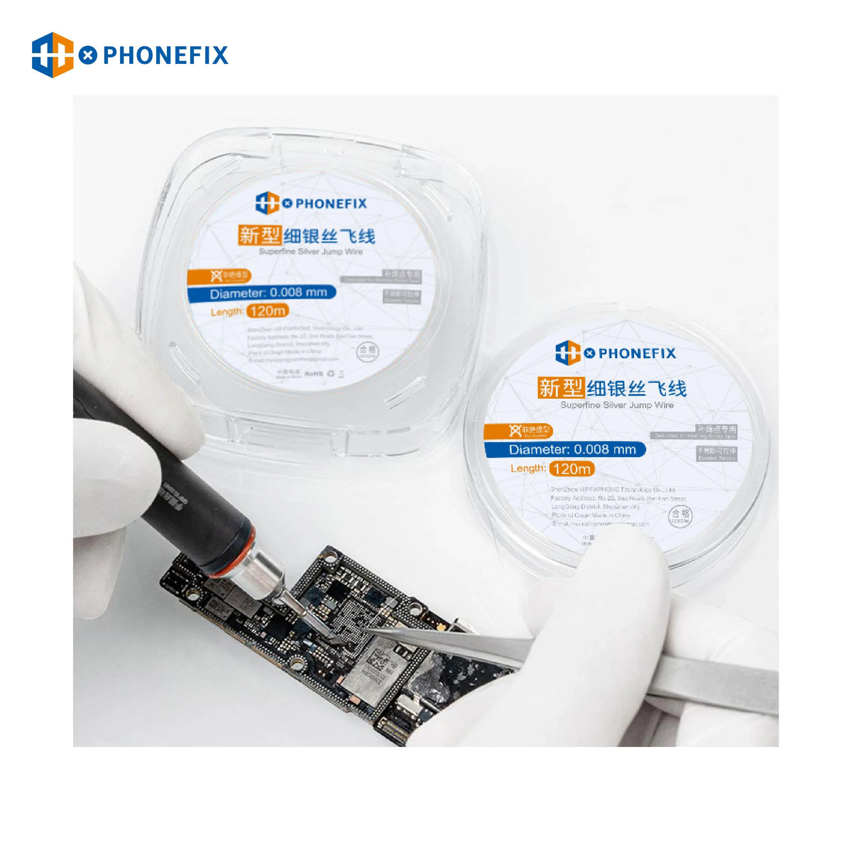 PHONEFIX insulation jump wire with fingerprint soldering link, used as consumable electronic repair component.