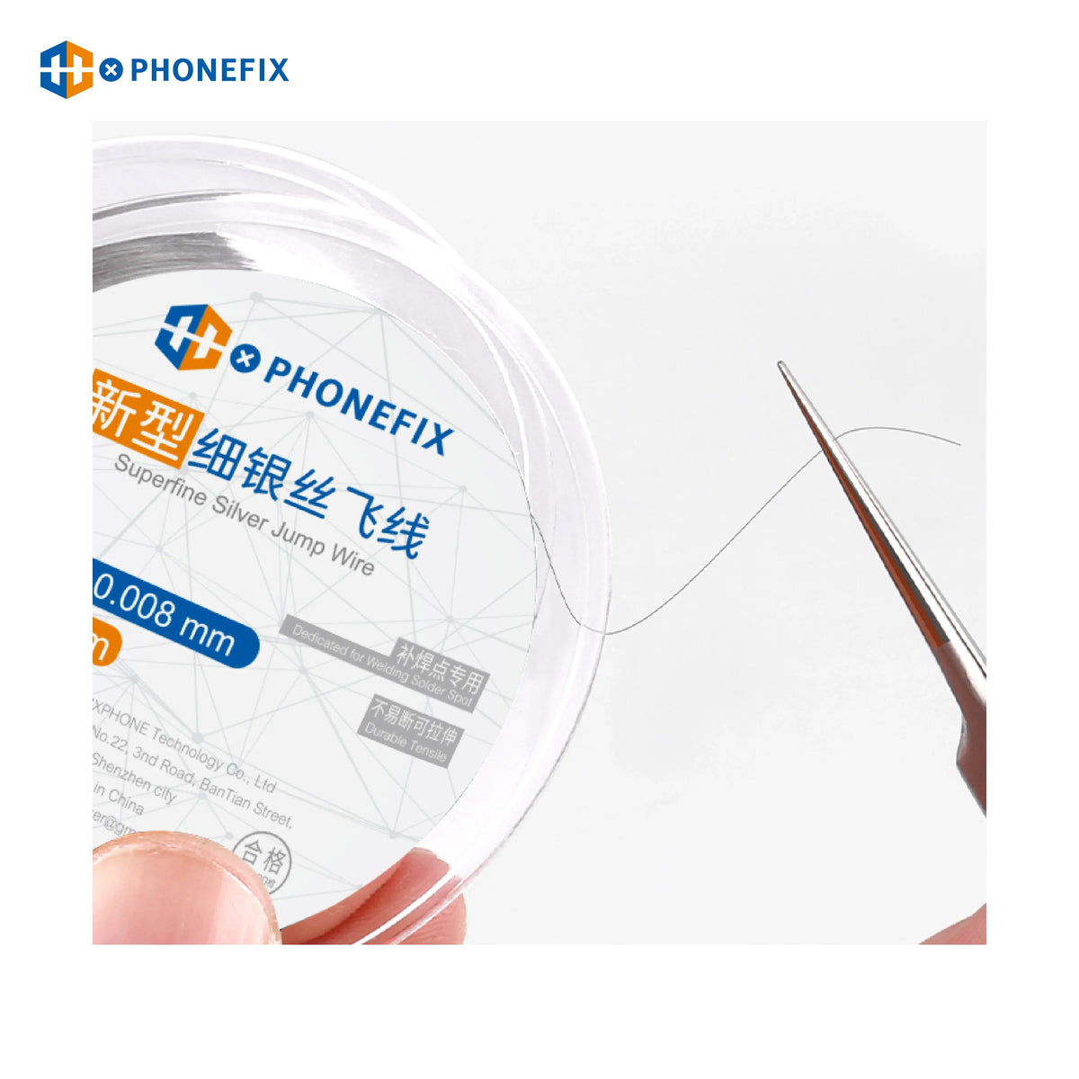 PHONEFIX insulation jump wire with fingerprint soldering link, used as a consumable for electronic repairs.
