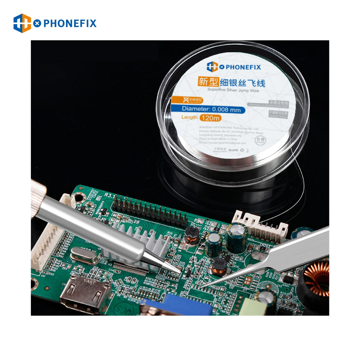 PHONEFIX insulation jump wire with fingerprint soldering link, used as a consumable for electronic repairs and circuit testing.