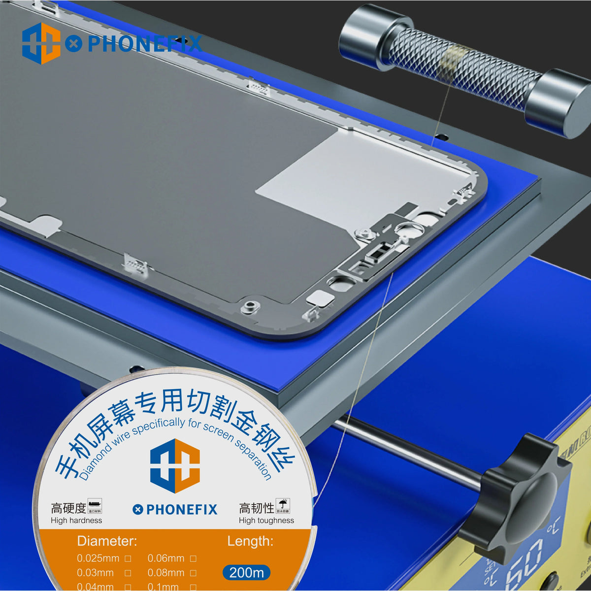 PHONEFIX Fil de coupe en acier haute dureté pour la séparation d'écrans de téléphone, consommable durable pour une réparation précise des téléphones.