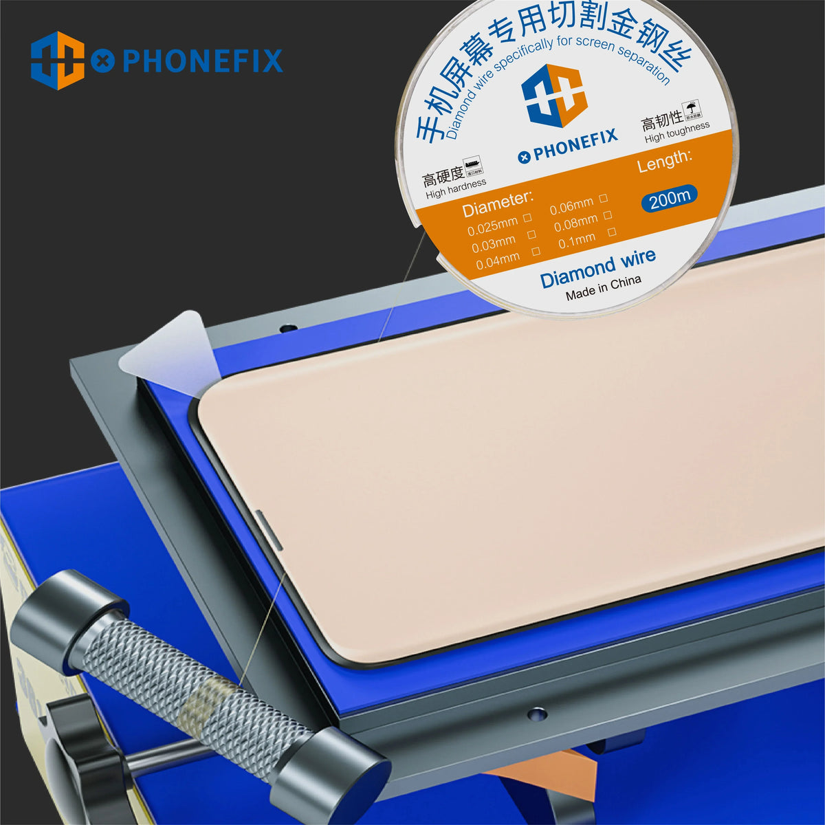 PHONEFIX Fil de coupe en acier haute dureté pour la séparation d'écrans de téléphone, outil consommable durable pour des réparations électroniques précises.