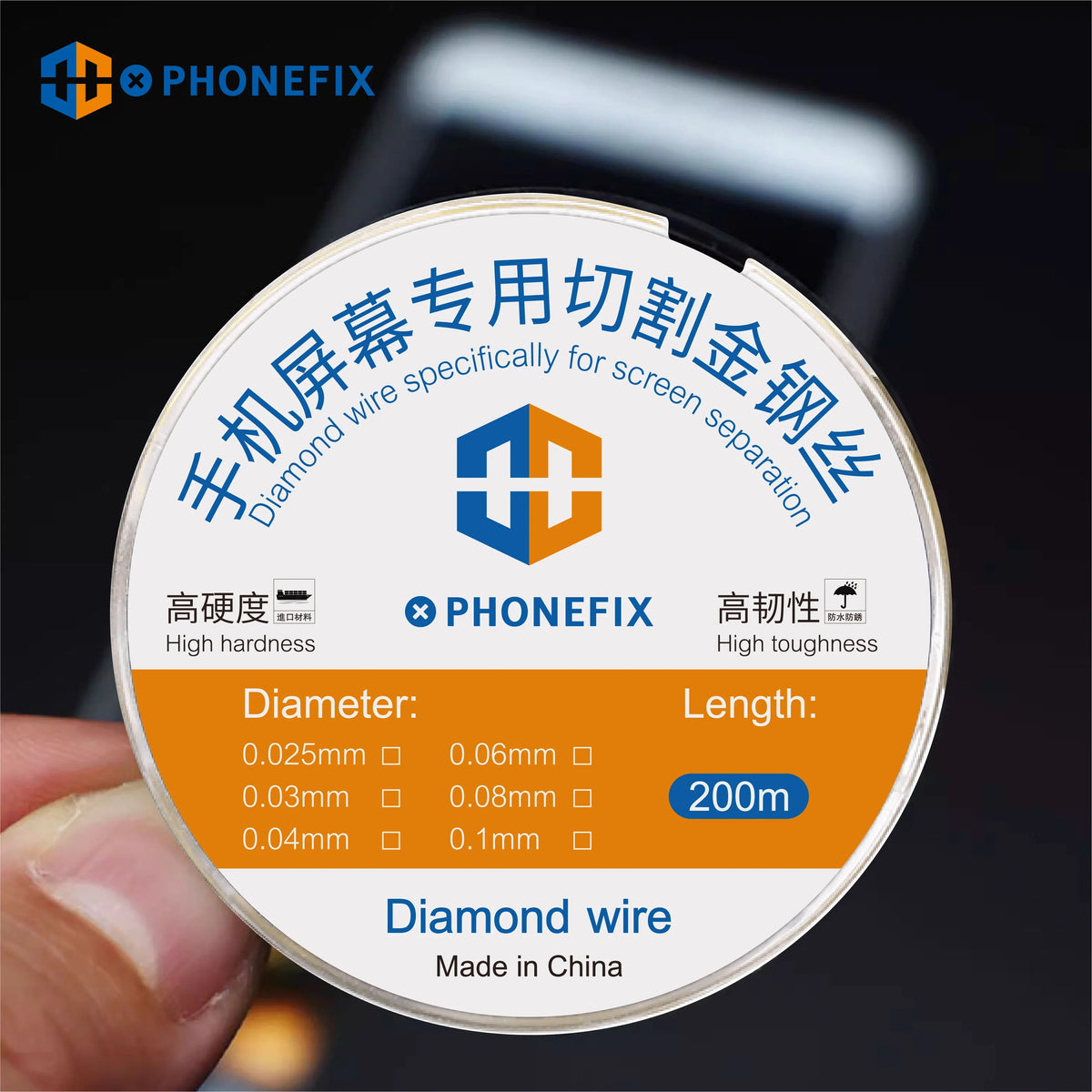 PHONEFIX Fil de coupe en acier haute dureté pour la séparation d'écrans de téléphone, consommable durable pour une réparation précise des téléphones.