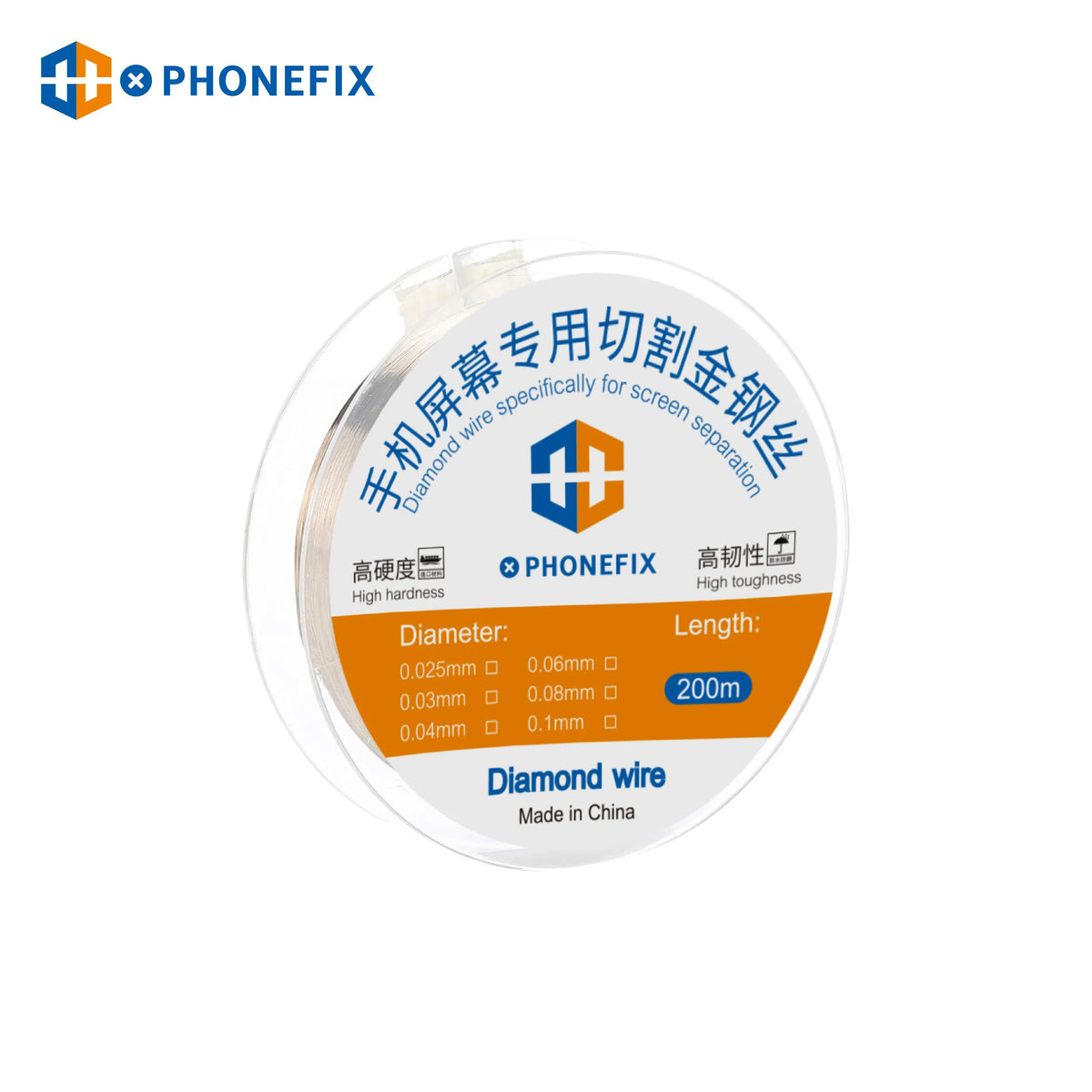 Fil de coupe en acier haute dureté PHONEFIX pour la séparation d'écrans de téléphone, présenté enroulé et prêt pour des réparations électroniques précises.