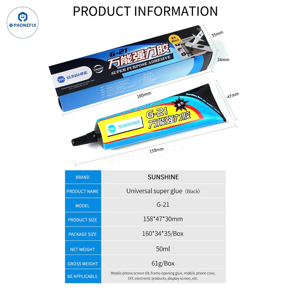 PHONEFIX Sunshine G-20 G-21 glue adhesive for phone LCD, frame, and back glass, shown in a 15ml container.