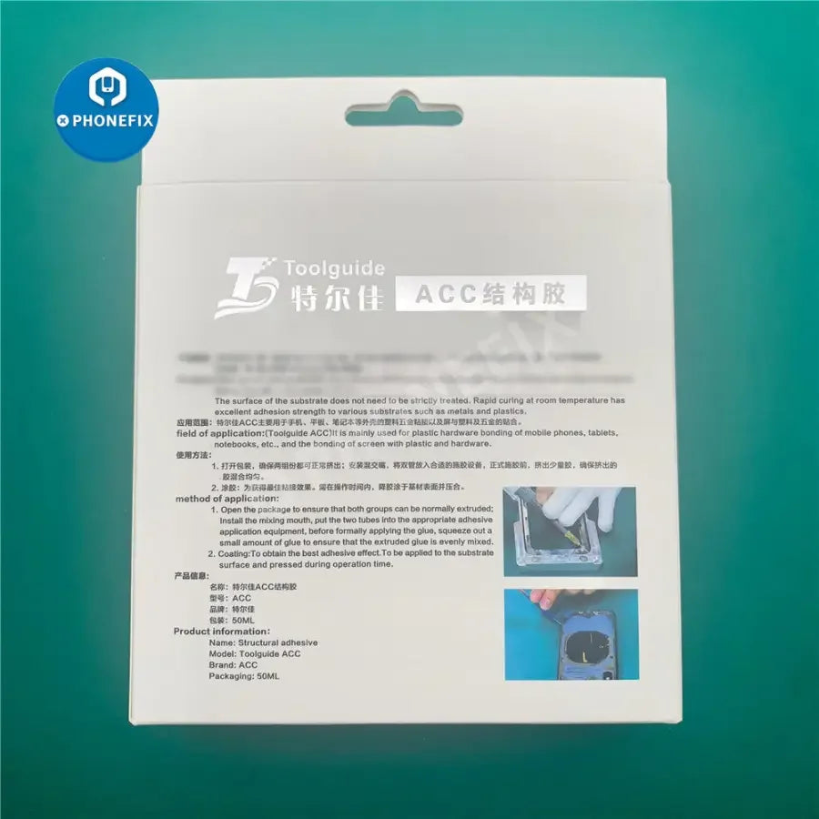PhoneFix 50ML ACC structural glue dispensing syringe for screen narrow frame adhesive, with clear application tip and white labeling.