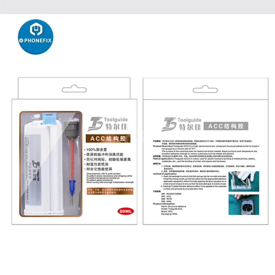 50ml PHONEFIX ACC structural glue syringe for screen narrow frame adhesive, used for precise dispensing of phone repair adhesive.