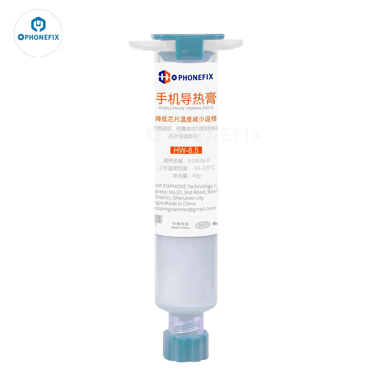 Silicone thermal compound grease for CPU heat sink, PHONEFIX DRG-102 30g tube, used for thermal conductivity in computers.