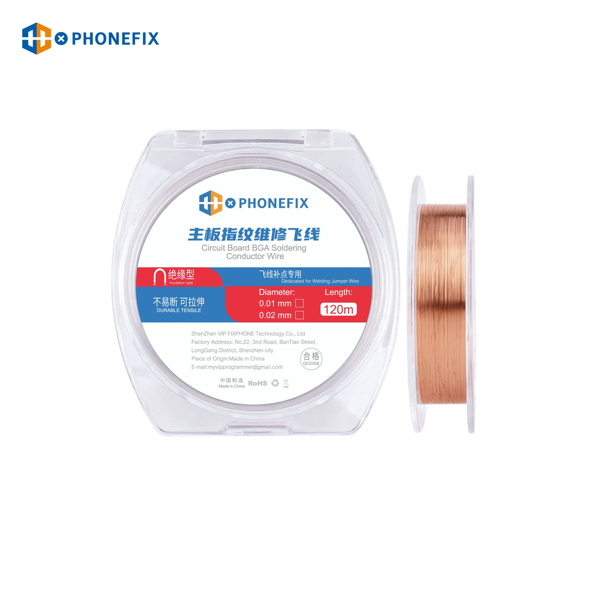 PHONEFIX Copper Jump Wire for iPhone motherboard repair, featuring fine copper wire for fingerprint sensor connection.
