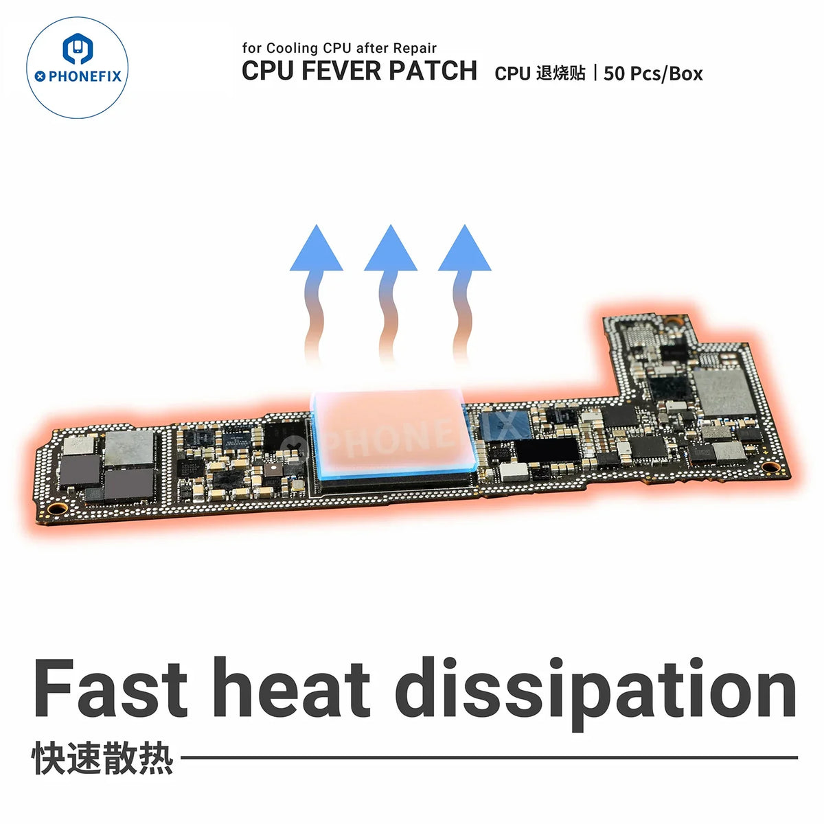 Phonefix 2UUL CPU Fever Patch thermal paste and IC cooling copper sheet for effective heat dissipation and cooling.