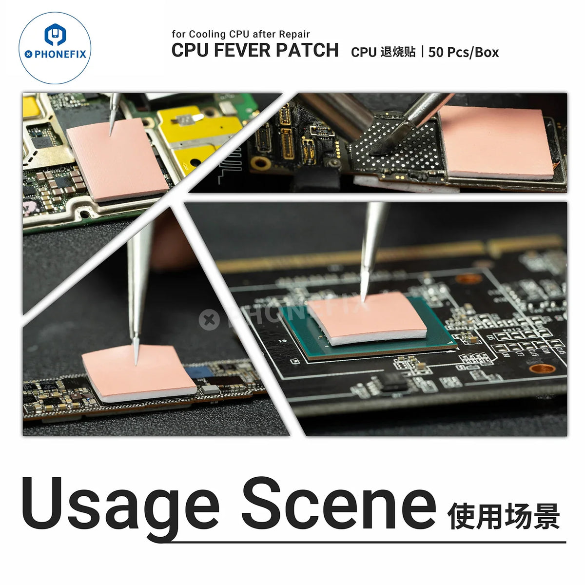 PHONEFIX 2UUL CPU Fever Patch thermal paste and IC cooling copper sheet for effective heat dissipation on electronic devices.