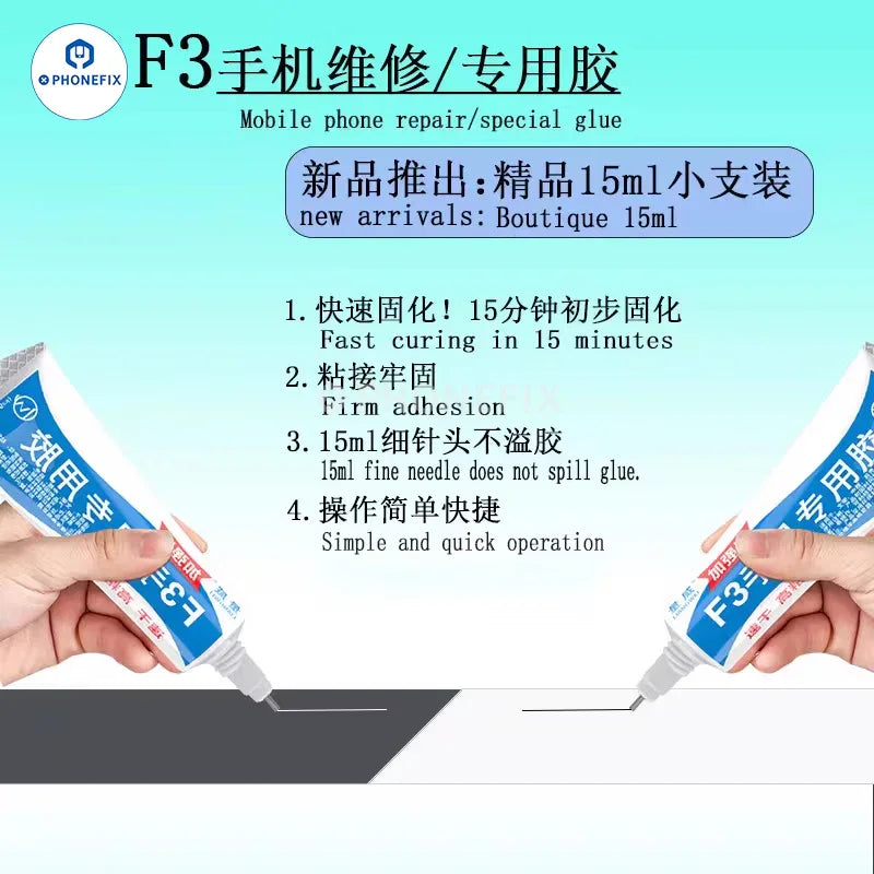Adhésif structural nano i8 pour la réparation des cadres d'écran de téléphone par PHONEFIX, présenté dans un récipient transparent, idéal pour les consommables de réparation de téléphones.