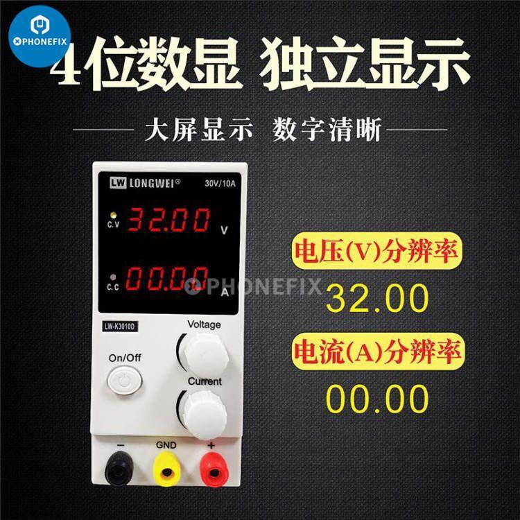 PHONEFIX K3010D variable DC power supply in black with control knobs, digital display, and output terminals for cell phone repair.