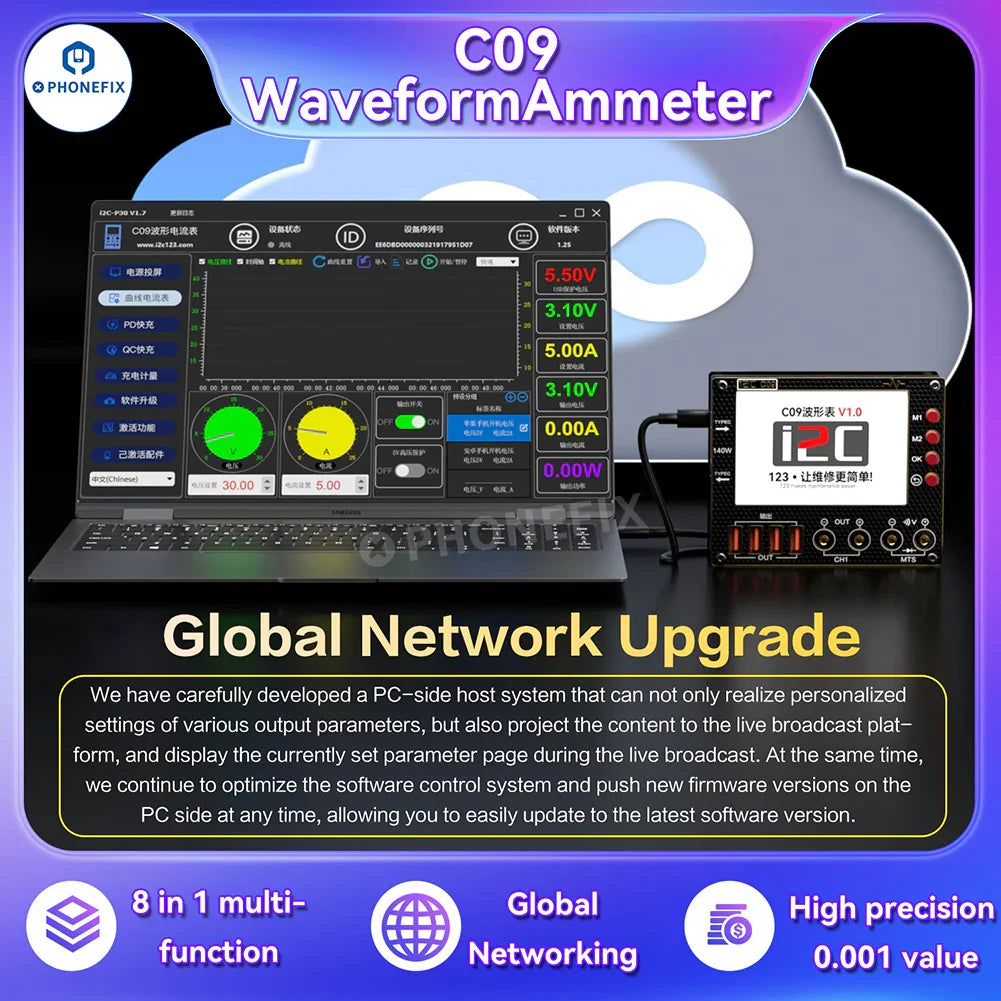 PHONEFIX digital multimeter C09 C10 waveform ammeter and voltage tester showing display and test leads for electrical measurement.