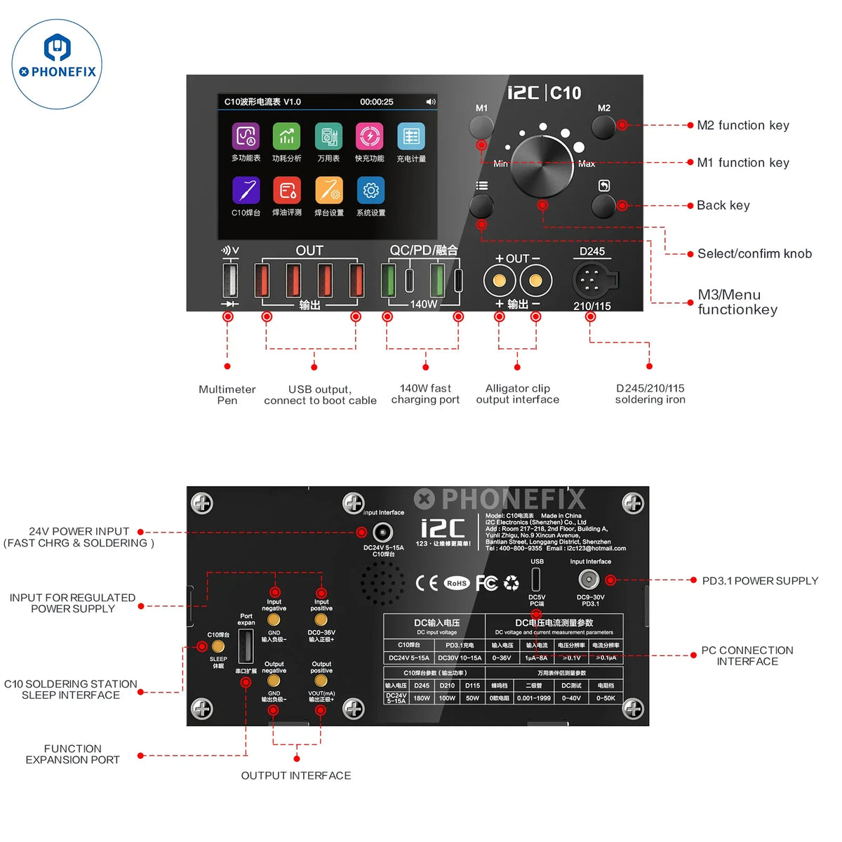 Phonefix digital multimeter C09 C10 with waveform display, voltage measurement, and charge testing functions, in its packaging.