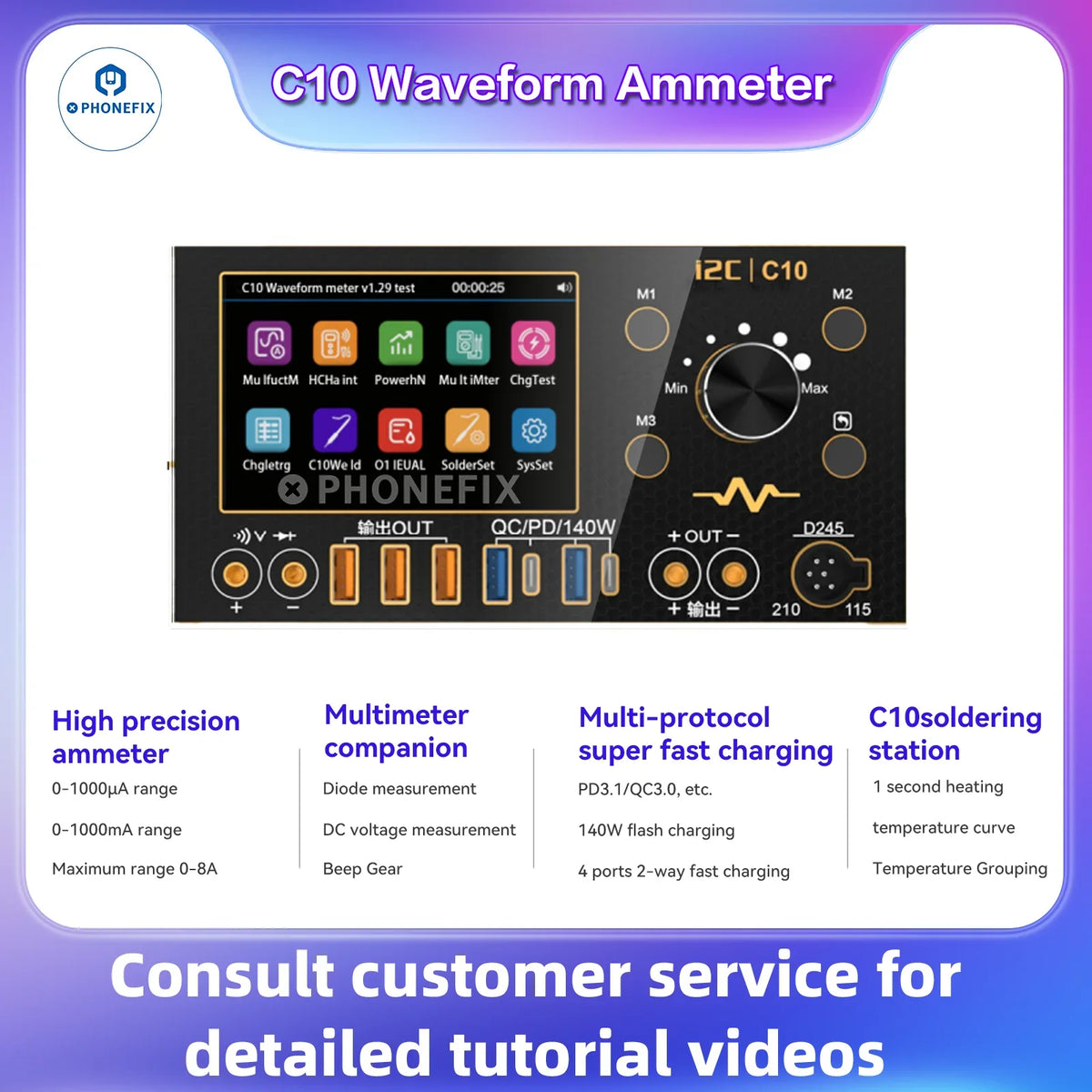PhoneFix digital multimeter C09 C10 waveform ammeter and voltage tester with display and measurement probes.