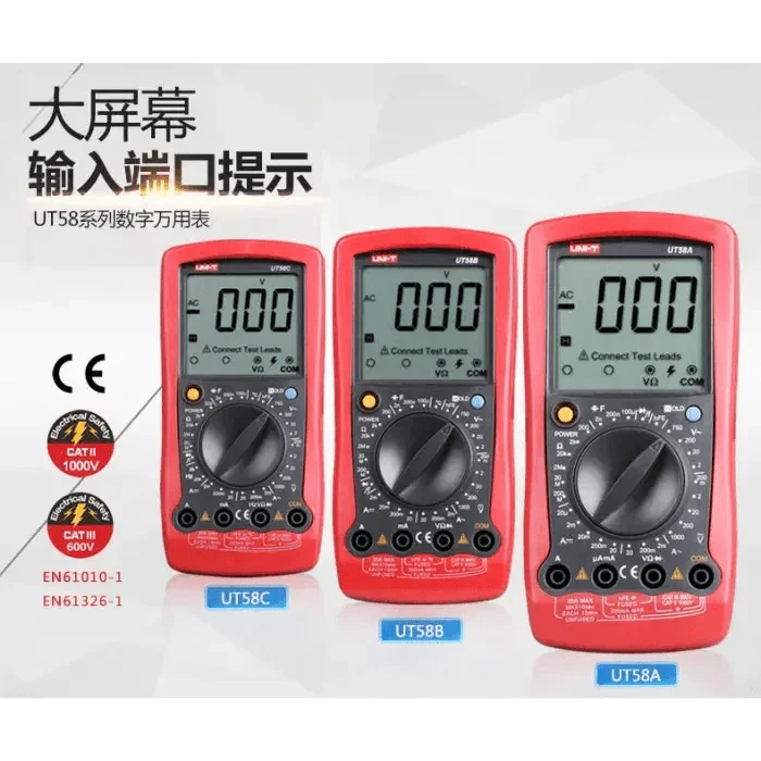 UNI-T UT58A LCD digital multimeter by PHONEFIX for PCB soldering and repair testing, featuring a clear LCD display.