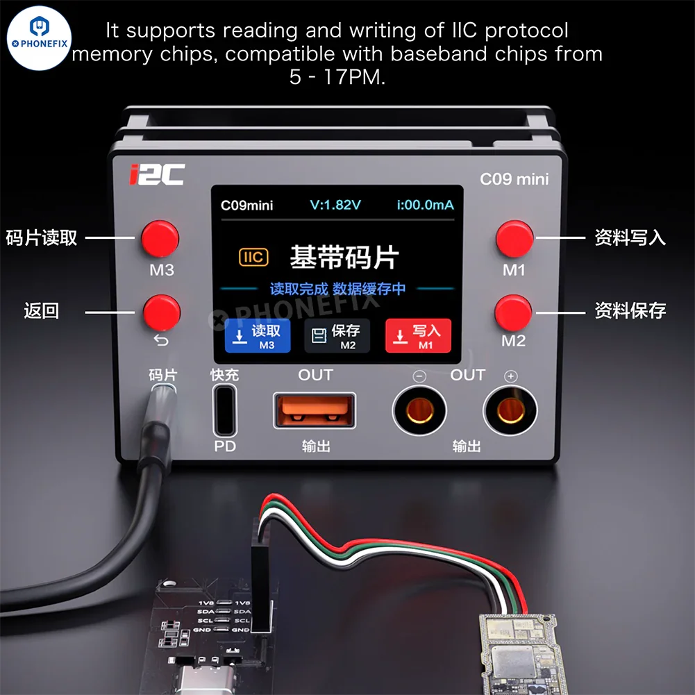 Phonefix i2C C09mini digital multimeter measuring phone start-up current and charging analysis, with display and connection ports visible.