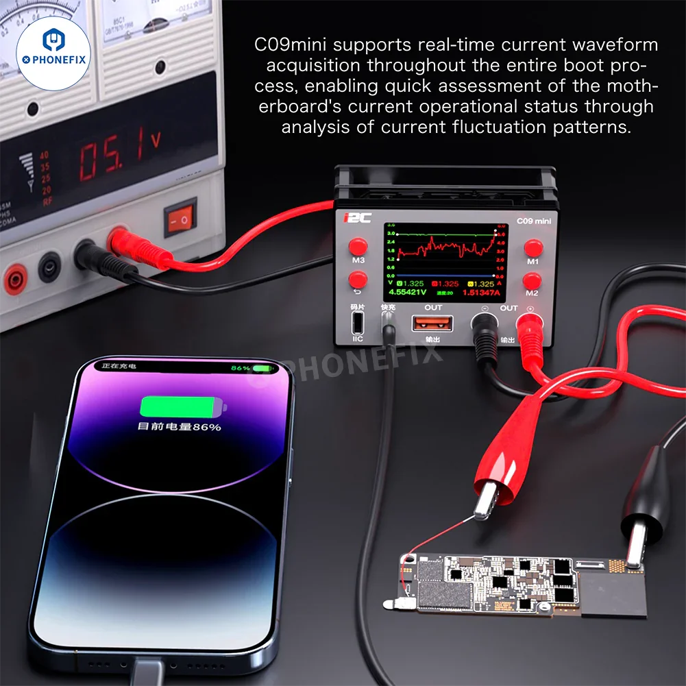 PhoneFix i2C C09mini digital multimeter displaying phone start-up current and charging analysis on its screen.