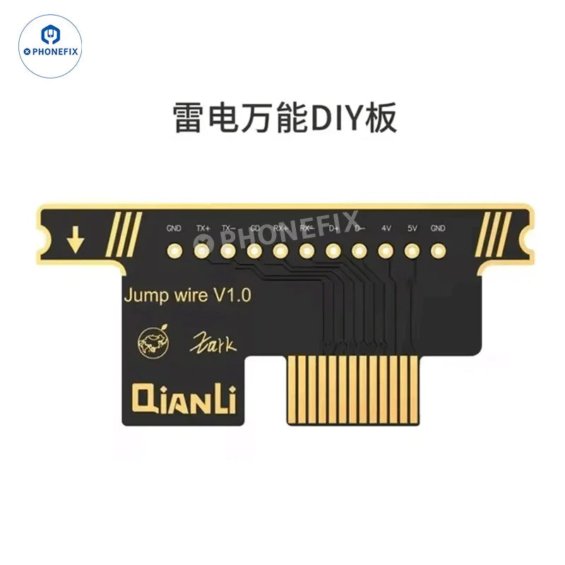 PHONEFIX YCS QIANLI LT2 DC Power Supply Diagnosis Meter Curve Ammeter digital multimeter showing circuit testing and measurement display.